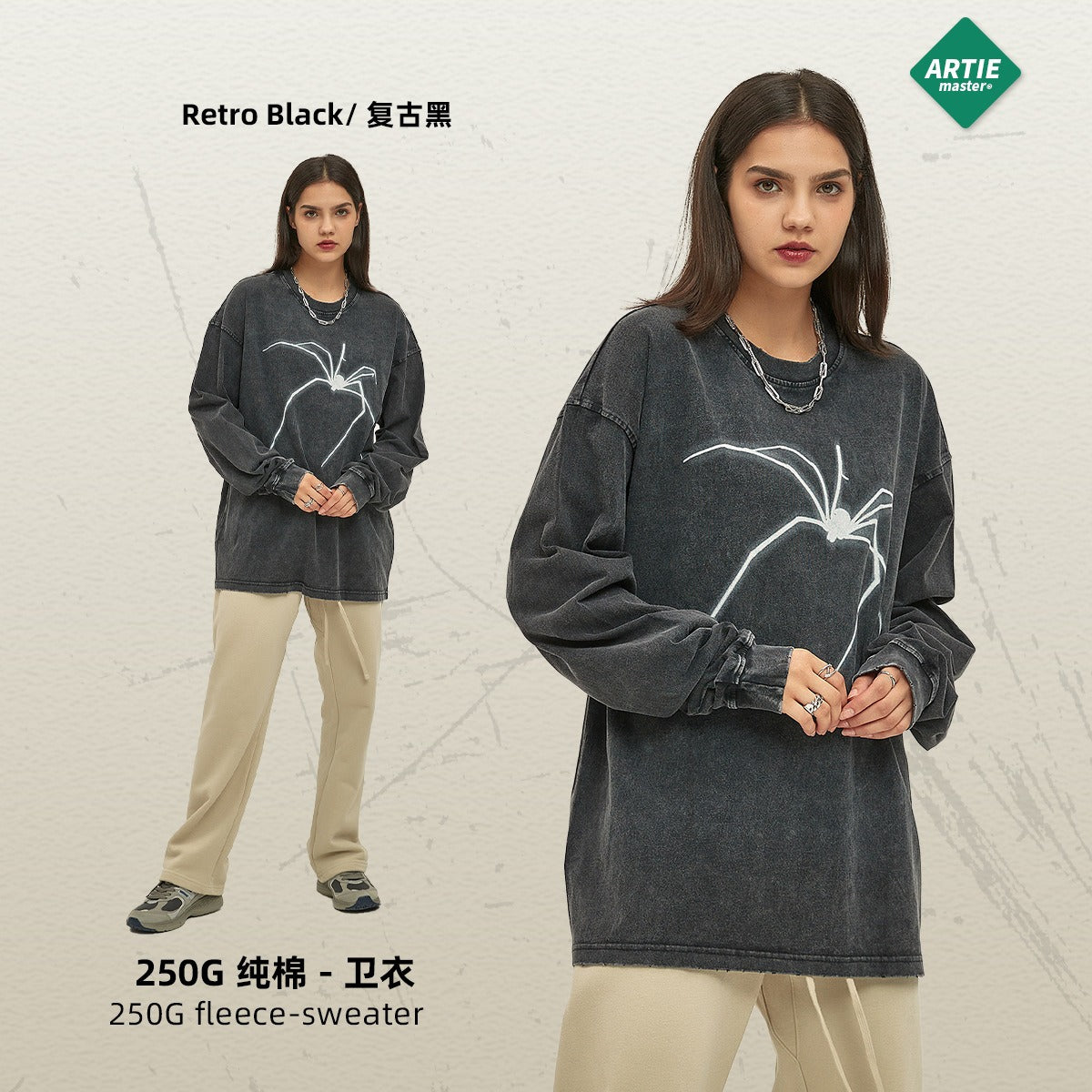 Autumn and winter new products, washed and worn, printed long sleeved t-shirt, men's fashion label, loose and long T-shirt